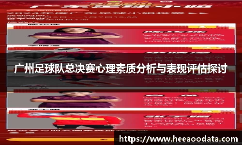YY易游体育官方网站