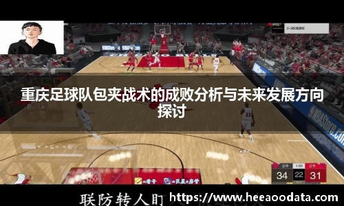 YY易游体育官方网站