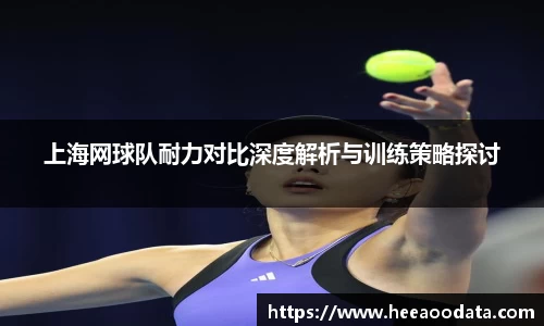 易游