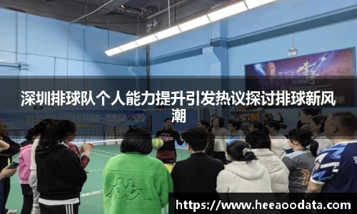 YY易游SPORTS