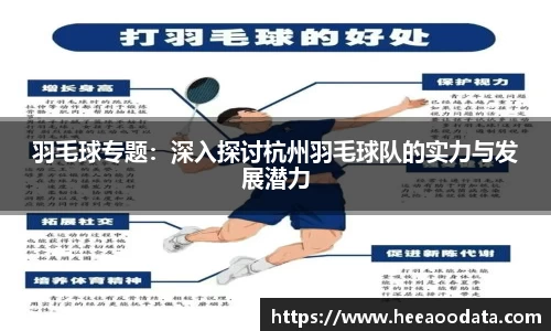 YY易游SPORTS