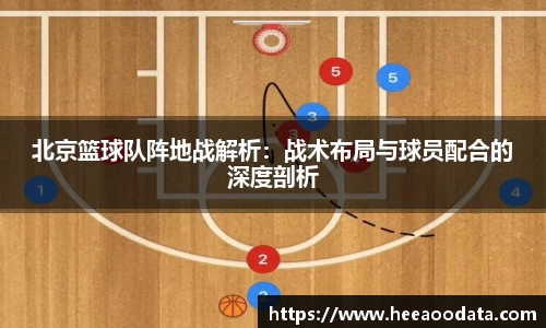 YY易游体育官方网站