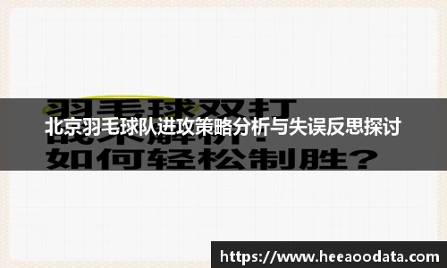YY易游体育官方网站