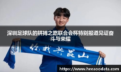 YY易游体育官方网站
