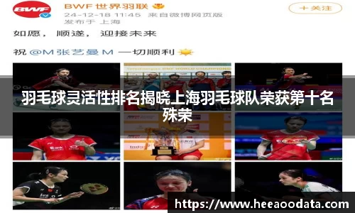 YY易游体育官方网站