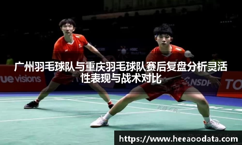 YY易游体育官方网站