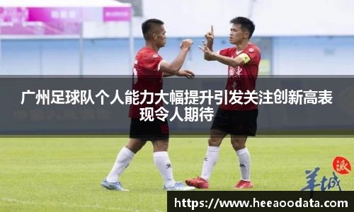 YY易游体育官方网站