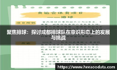 YY易游体育官方网站