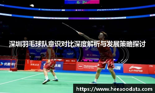YY易游体育官方网站