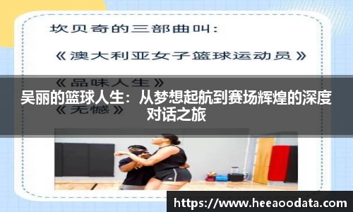 易游