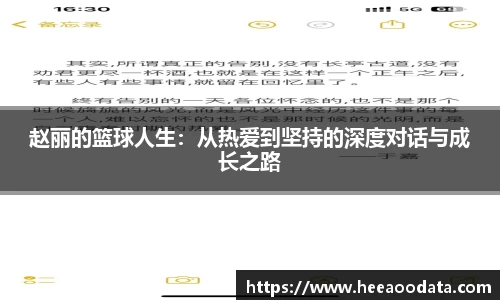 YY易游体育官方网站