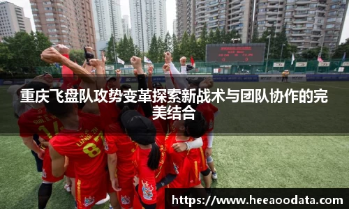 YY易游体育官方网站