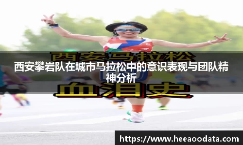 易游