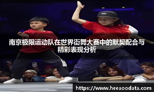 YY易游体育官方网站