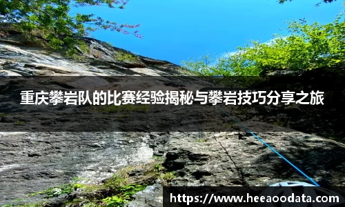 易游