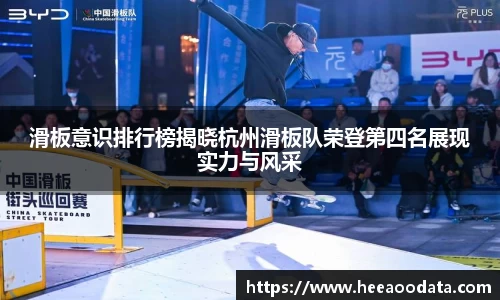 易游