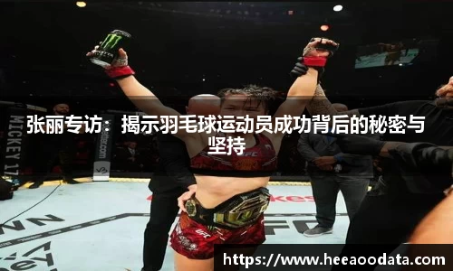 易游