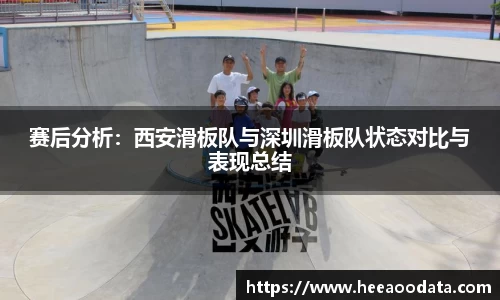 YY易游体育官方网站
