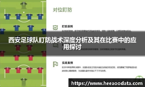 YY易游SPORTS