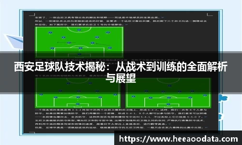 YY易游SPORTS