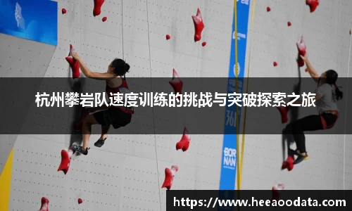 YY易游体育官方网站