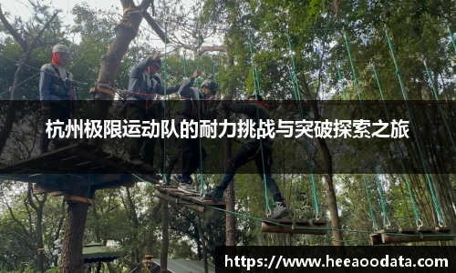 易游