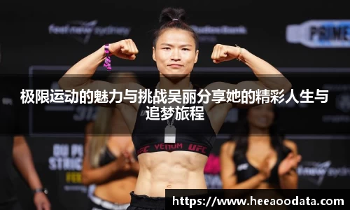 YY易游SPORTS