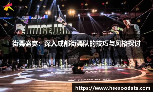 易游