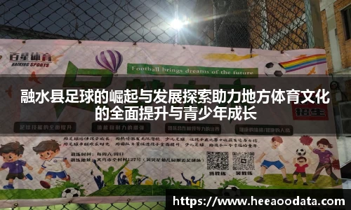 熊猫体育官方网站